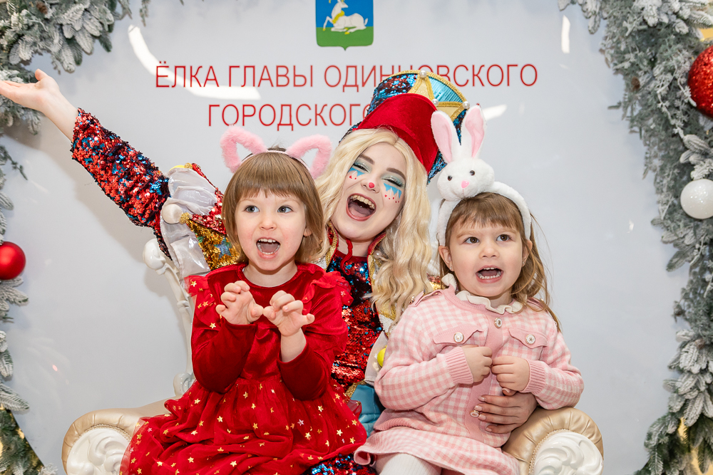 Ёлки главы Одинцовского округа