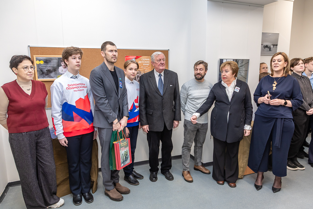 Открытие комплексного музея в новом корпусе школы №9 в Одинцово