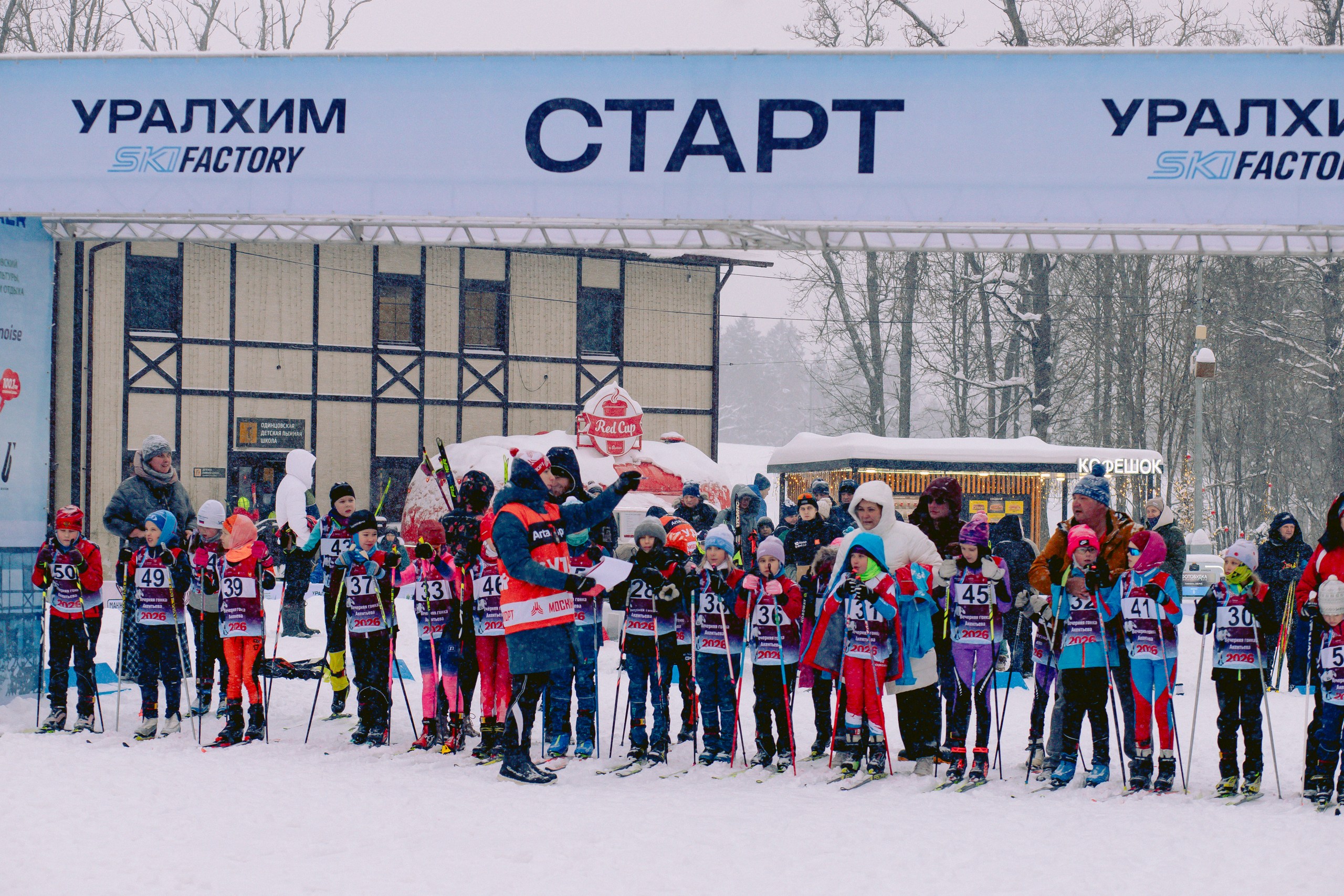 «Вечерняя гонка Акентьева» в Одинцово
