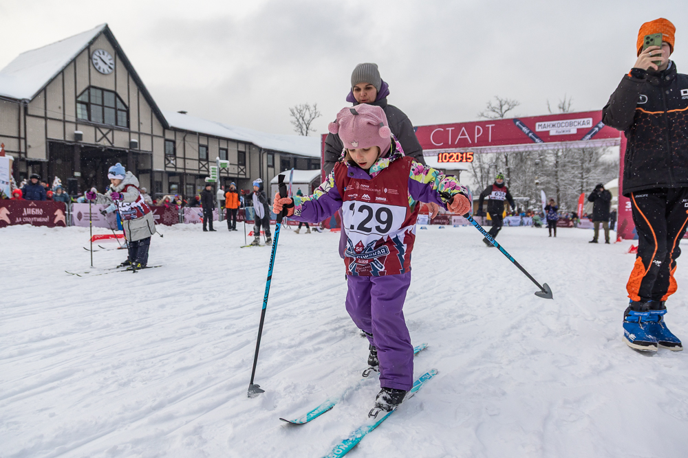 56‑я Манжосовская лыжная гонка в Одинцово