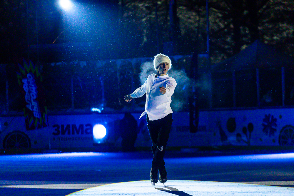 Фестиваль по фигурному катанию «Хрустальный лёд» в Одинцово