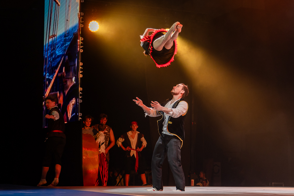 Ёлки главы Одинцовского округа