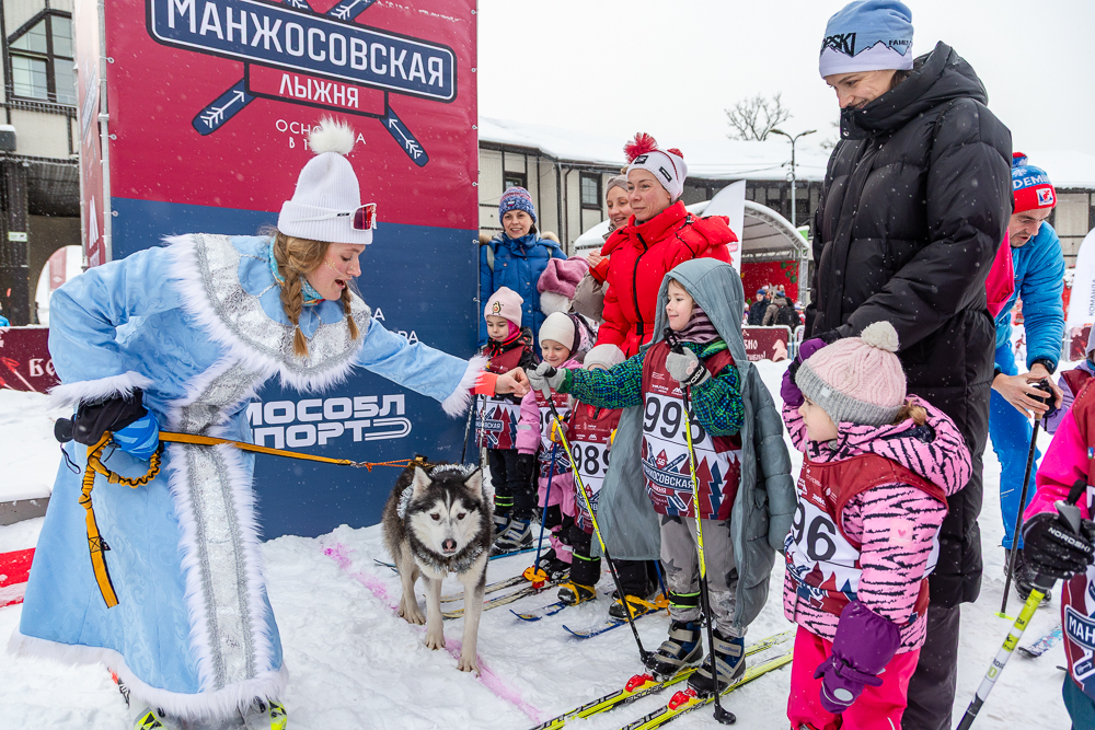 56‑я Манжосовская лыжная гонка в Одинцово