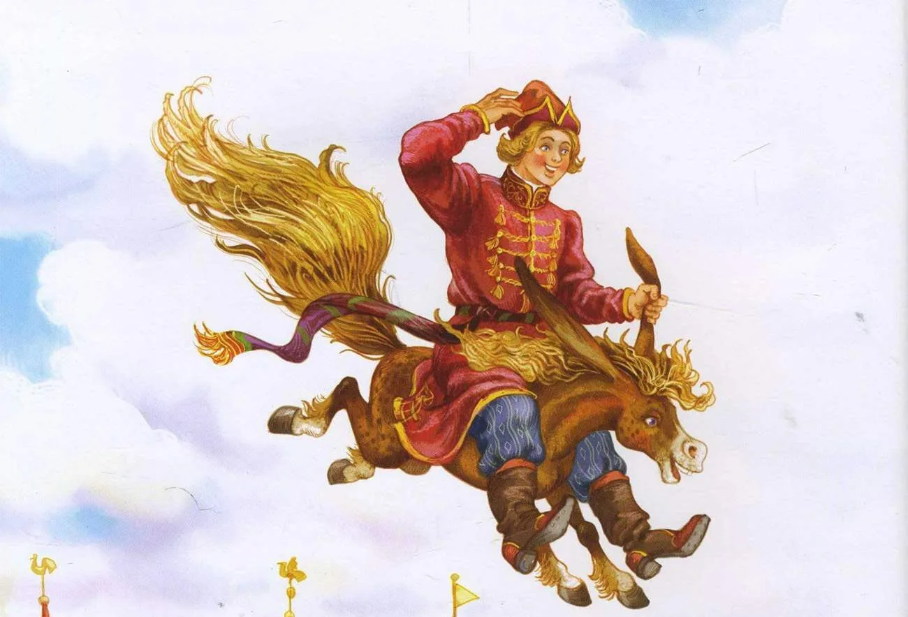 Загадочный «конёк» русских сказок, или Почему же так везёт Иванам-дуракам?