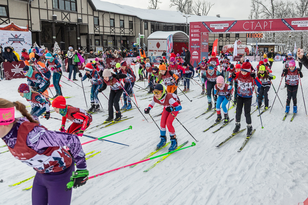 56‑я Манжосовская лыжная гонка в Одинцово
