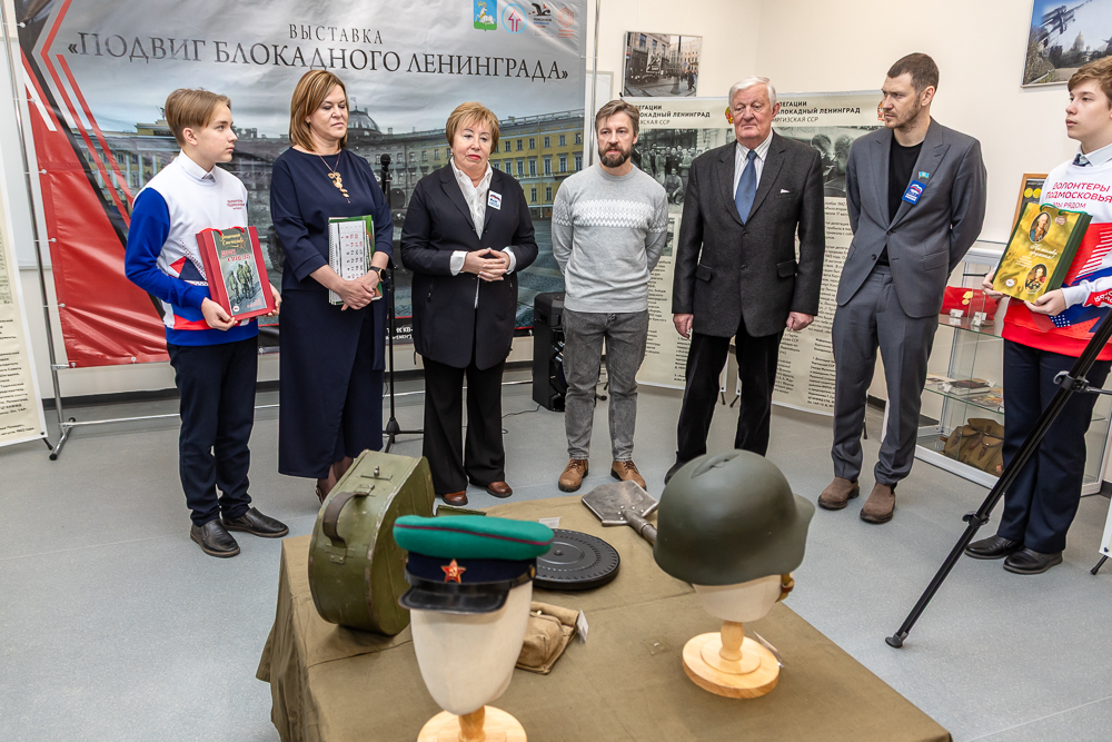 Открытие комплексного музея в новом корпусе школы №9 в Одинцово