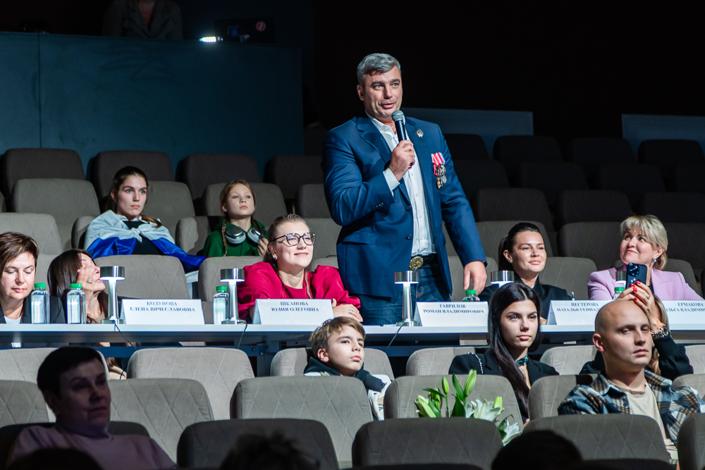 Полуфинал конкурса «Женщина – Герой» в Одинцово