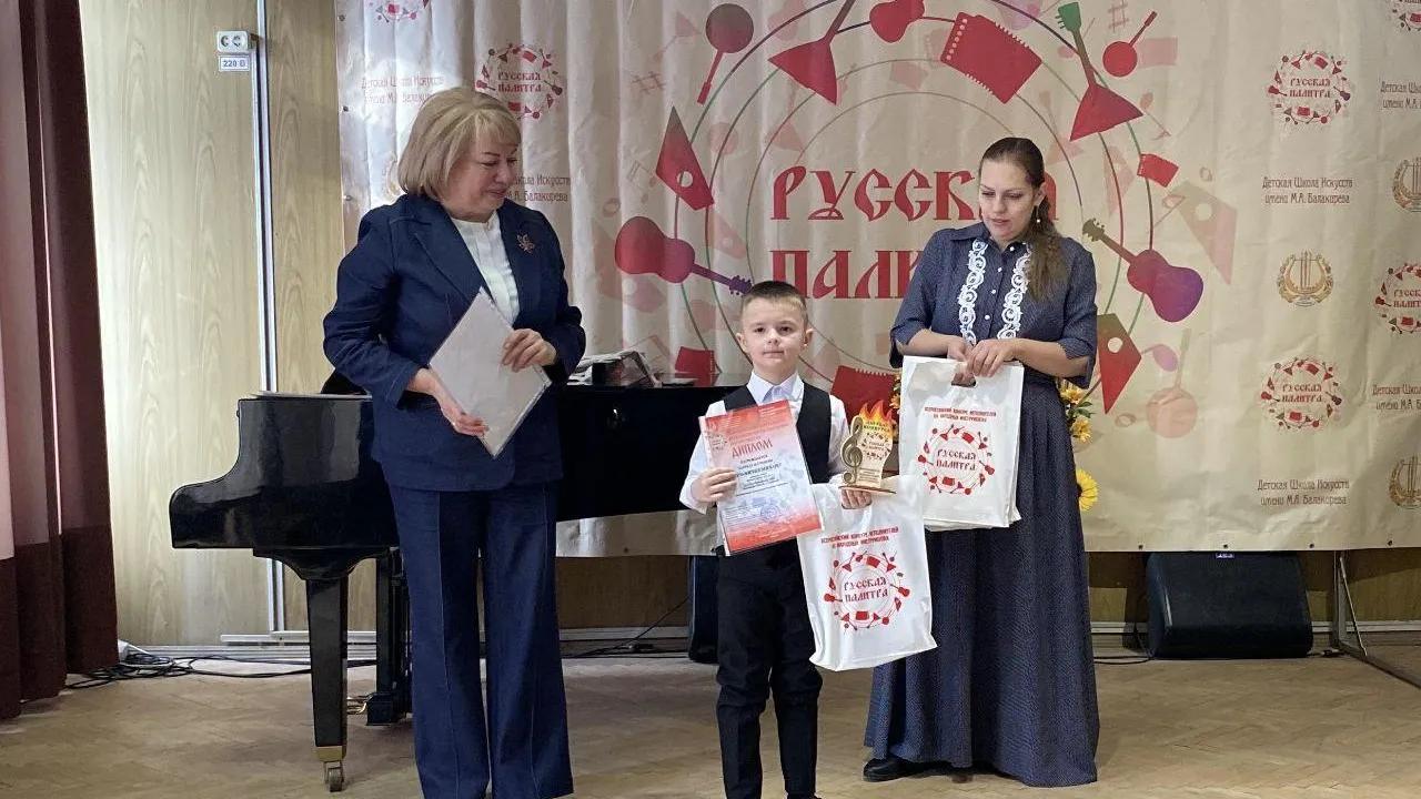 Юные музыканты из Одинцово взяли награды на всероссийском конкурсе «Русская палитра»