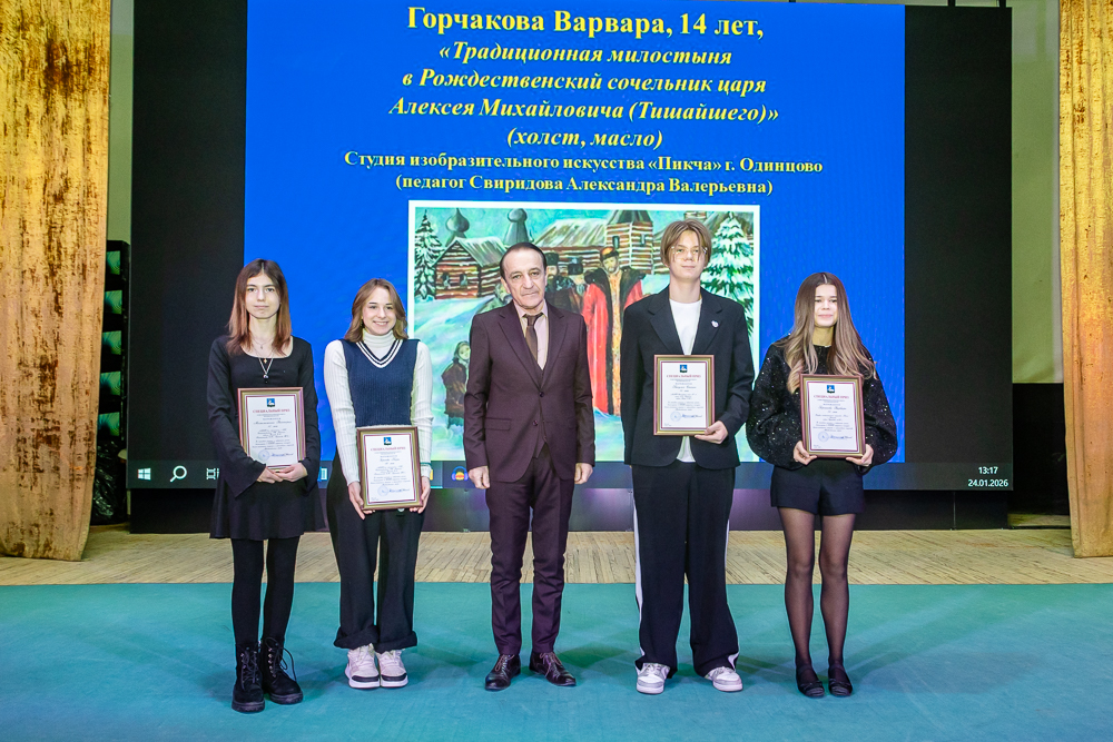 Выставка детско-юношеского рисунка и прикладного творчества «Рождественская звезда»