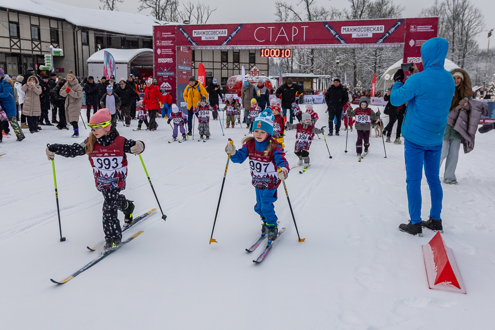 56‑я Манжосовская лыжная гонка в Одинцово