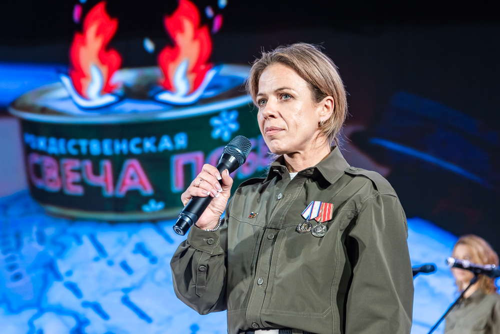 Полуфинал конкурса «Женщина – Герой» в Одинцово