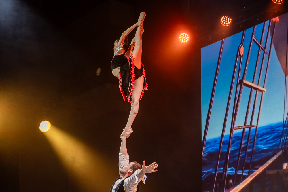 Ёлки главы Одинцовского округа