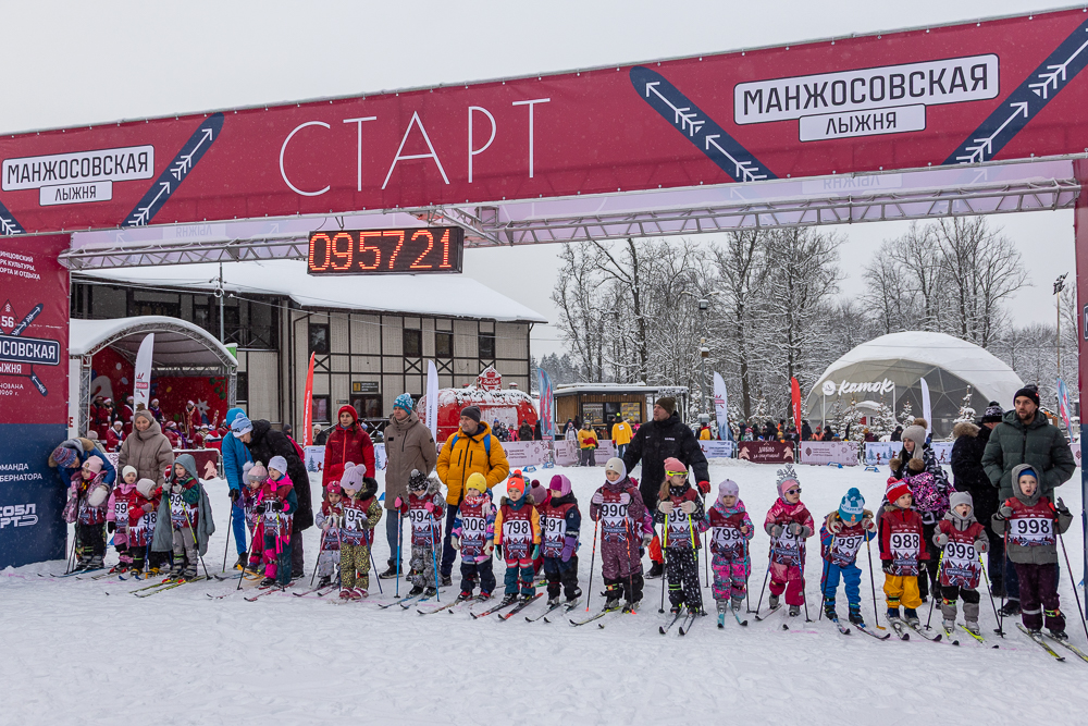 56‑я Манжосовская лыжная гонка в Одинцово