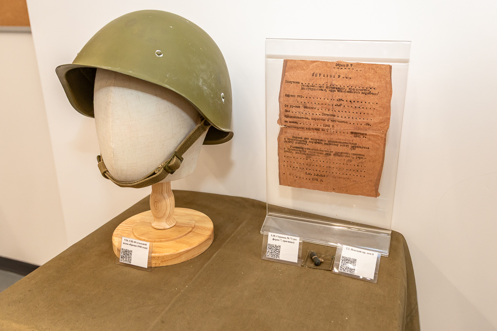 Открытие комплексного музея в новом корпусе школы №9 в Одинцово