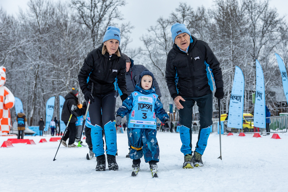 В Одинцовском округе прошла лыжная гонка на призы Александра Панжинского