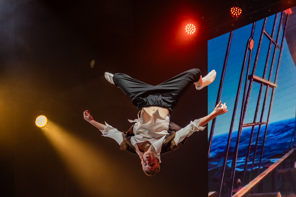 Ёлки главы Одинцовского округа