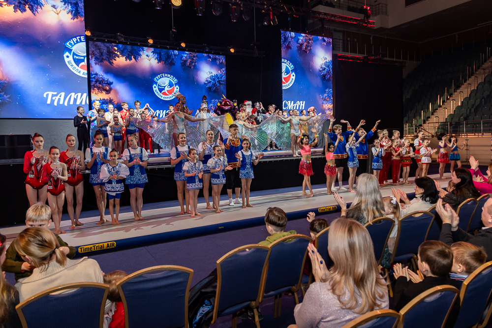 Ёлки главы Одинцовского округа