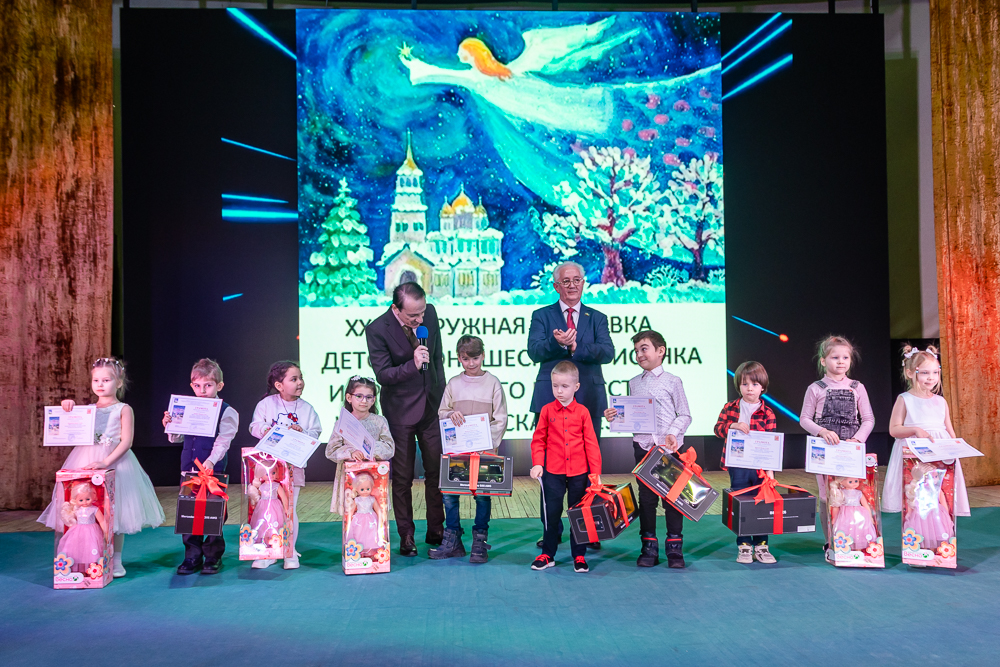 Выставка детско-юношеского рисунка и прикладного творчества «Рождественская звезда»