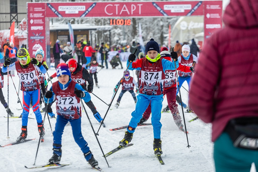 56‑я Манжосовская лыжная гонка в Одинцово