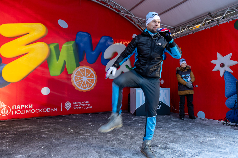 Гонка TOPSKI Family на призы Александра Панжинского в Одинцово