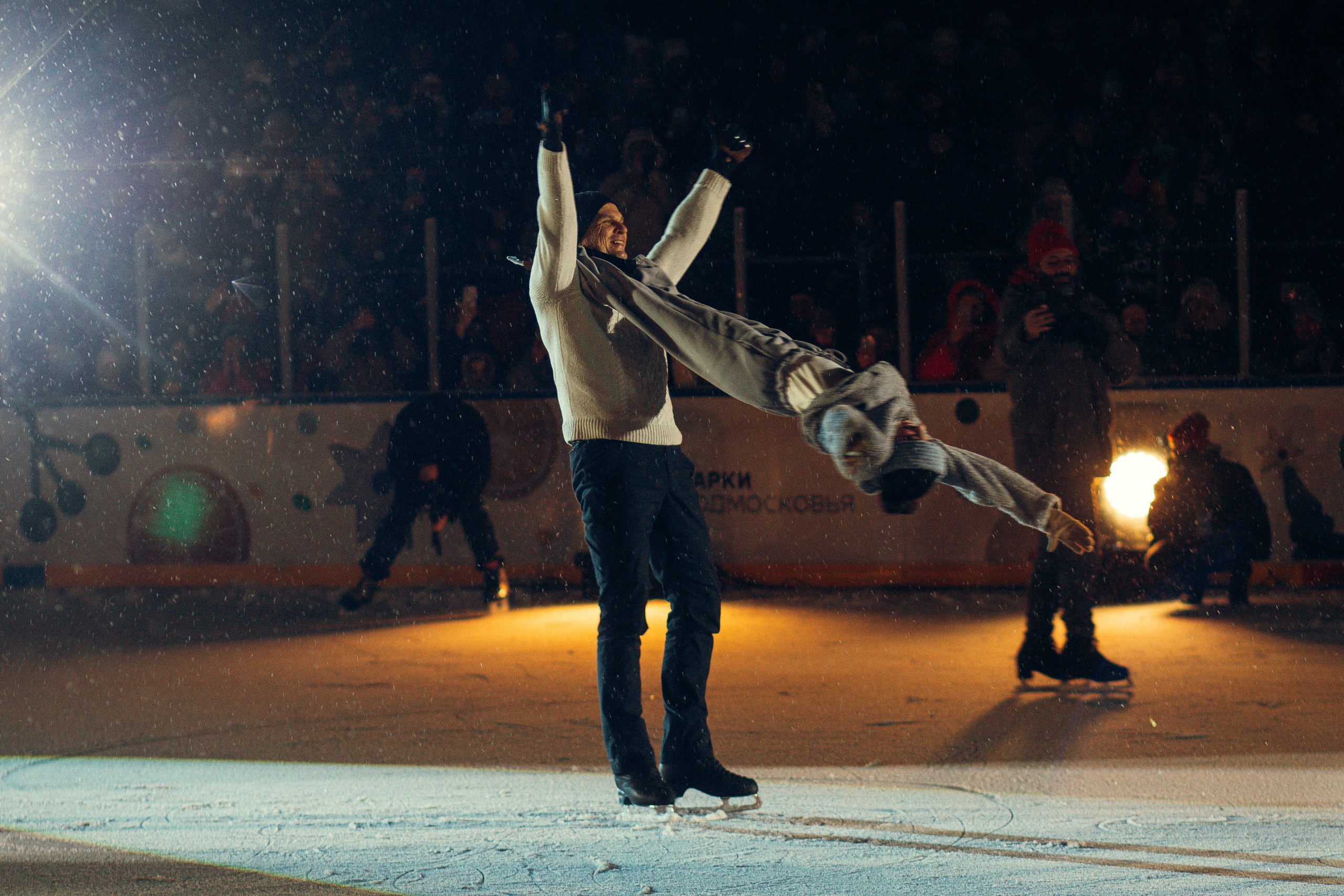 Фестиваль по фигурному катанию «Хрустальный лёд» в Одинцово