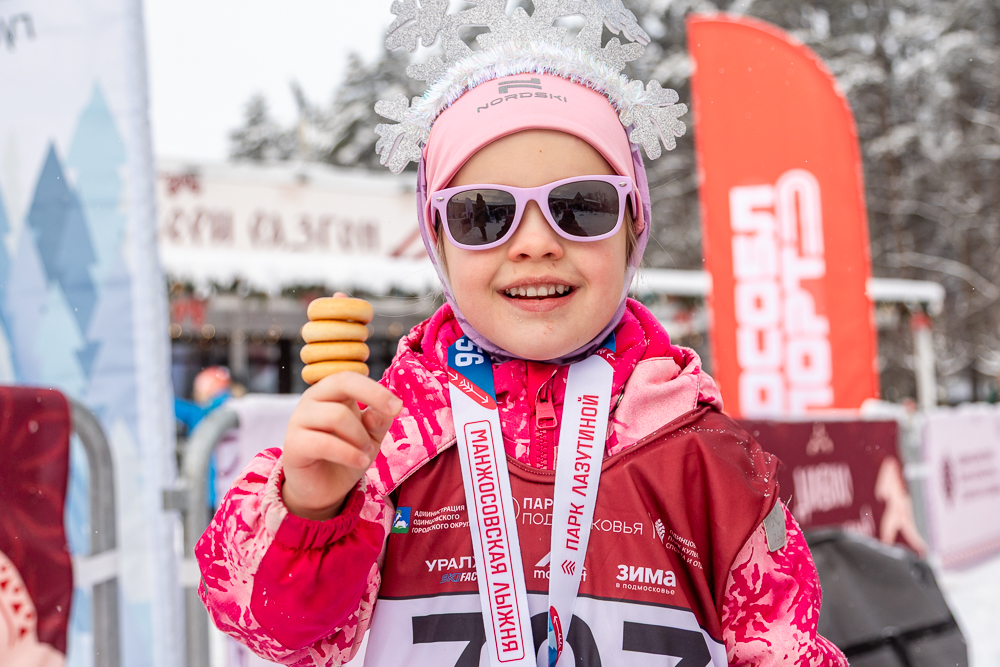 56‑я Манжосовская лыжная гонка в Одинцово