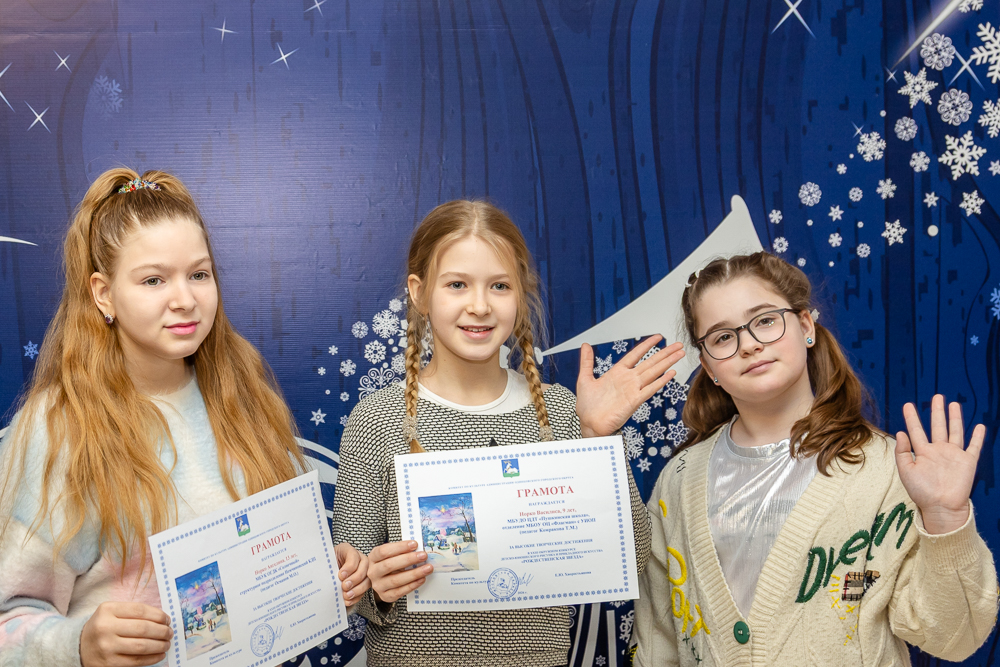 Выставка детско-юношеского рисунка и прикладного творчества «Рождественская звезда»