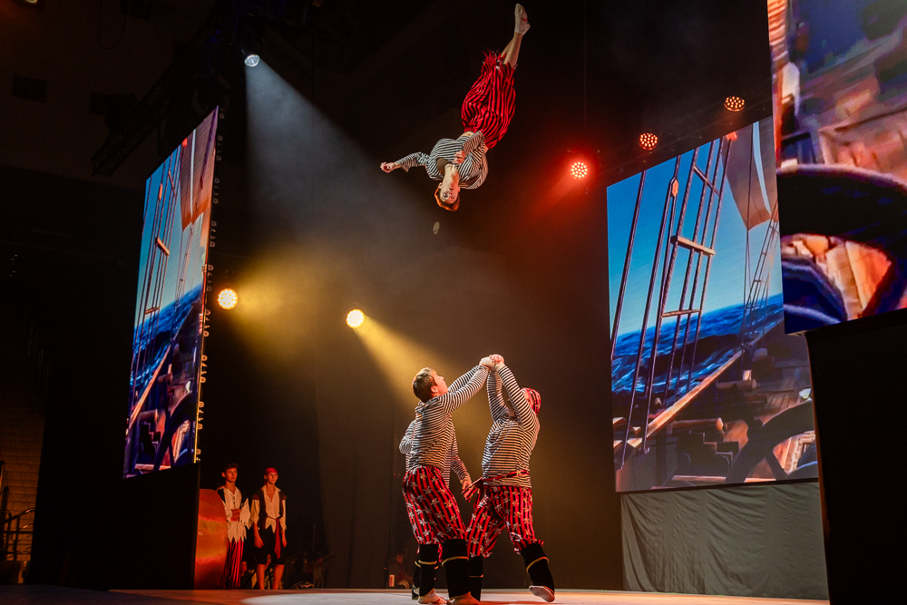 Ёлки главы Одинцовского округа