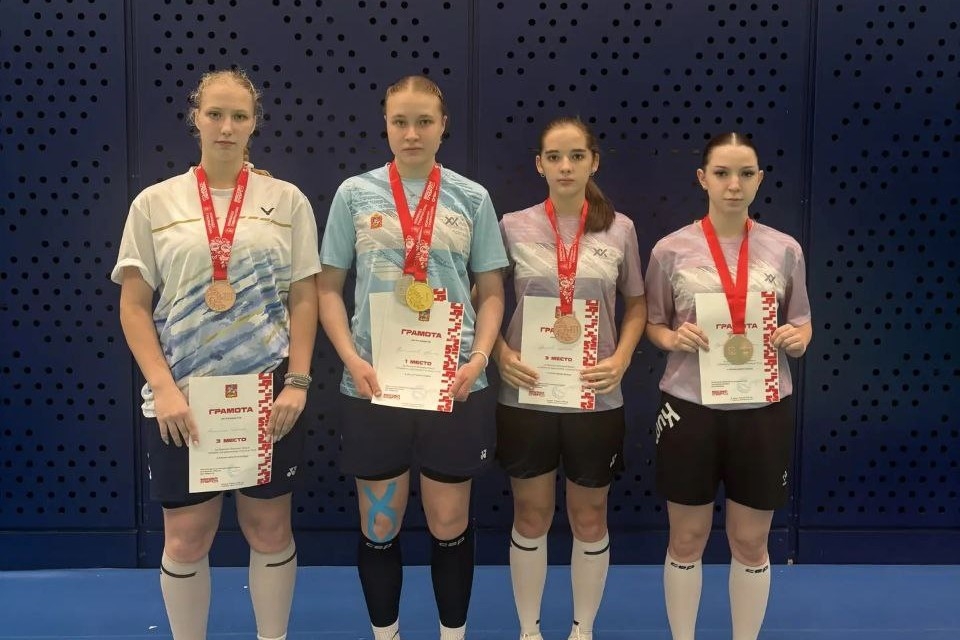 Спортсменки из Одинцовского округа завоевали награды на первенстве Московской области по бадминтону
