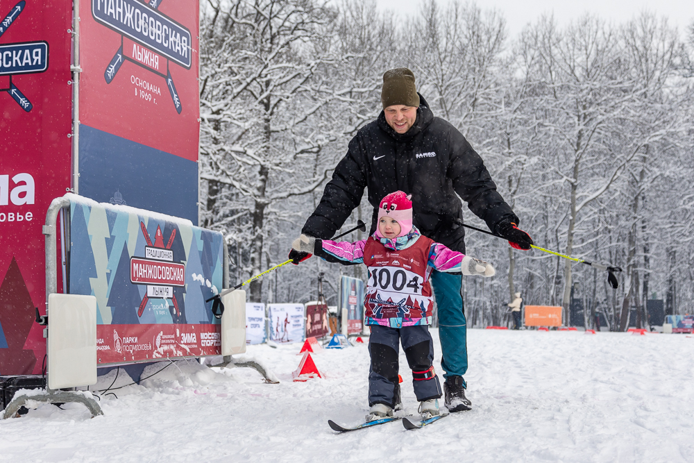56‑я Манжосовская лыжная гонка в Одинцово