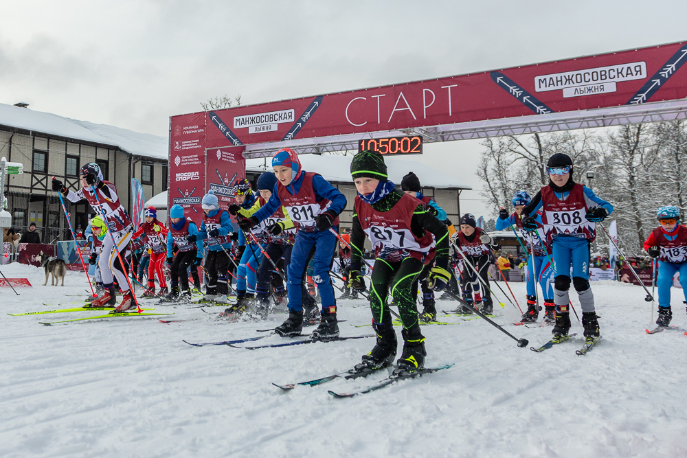 56‑я Манжосовская лыжная гонка в Одинцово