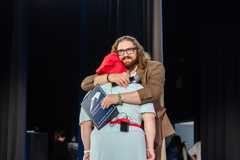 Полуфинал конкурса «Женщина – Герой» в Одинцово