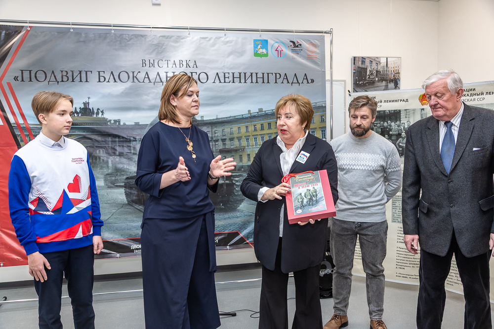 Открытие комплексного музея в новом корпусе школы №9 в Одинцово