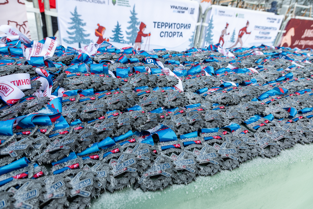 56‑я Манжосовская лыжная гонка в Одинцово