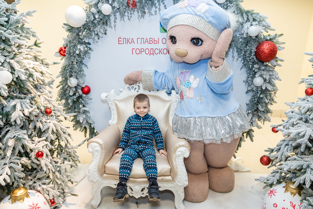 Ёлки главы Одинцовского округа