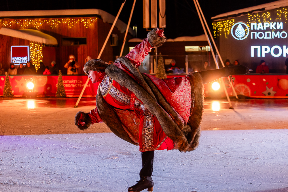 Ледовое шоу «Сказ о Руси» в парке Малевича