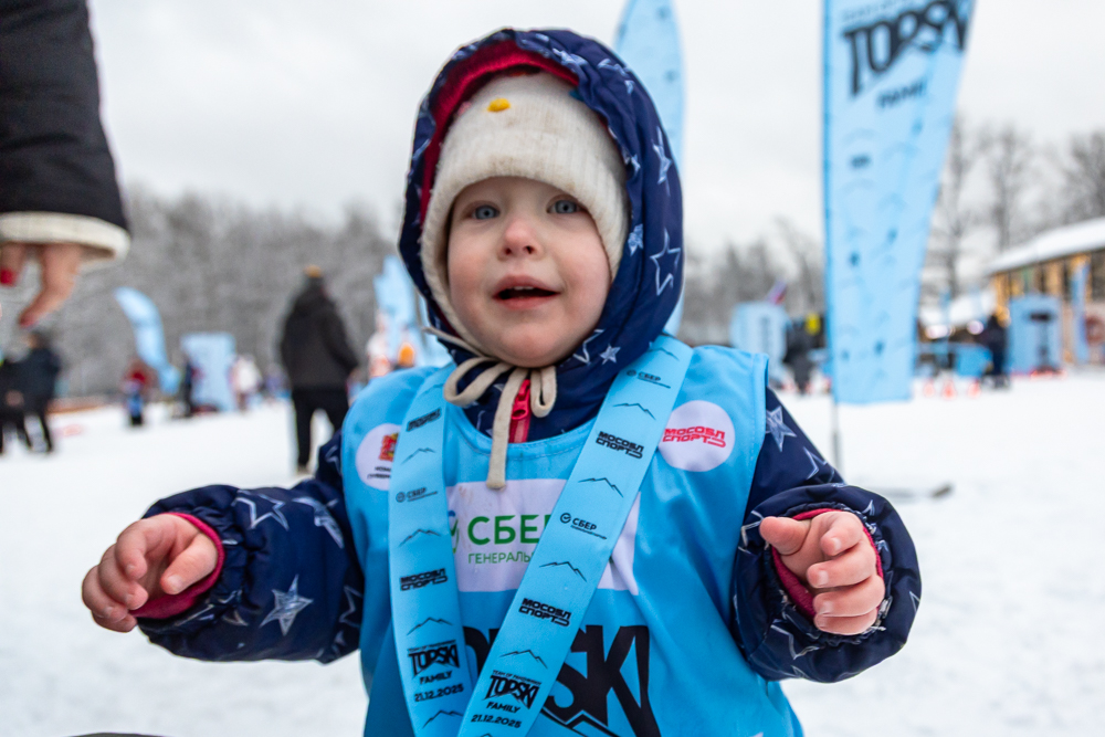 Гонка TOPSKI Family на призы Александра Панжинского в Одинцово