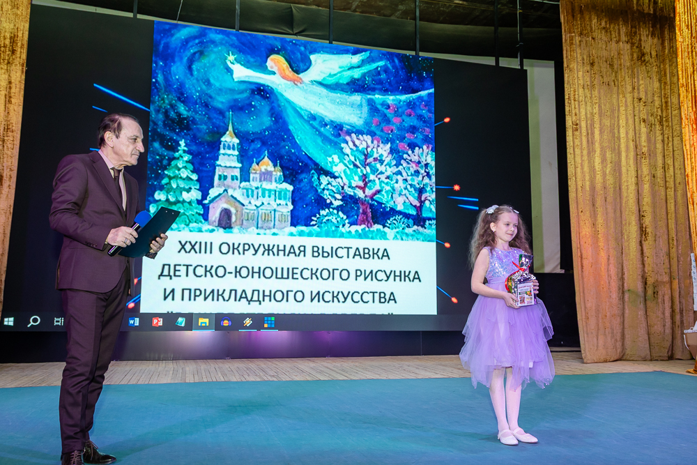 Выставка детско-юношеского рисунка и прикладного творчества «Рождественская звезда»