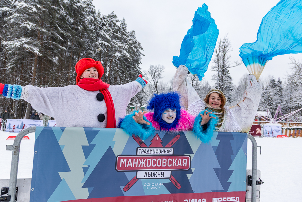 56‑я Манжосовская лыжная гонка в Одинцово