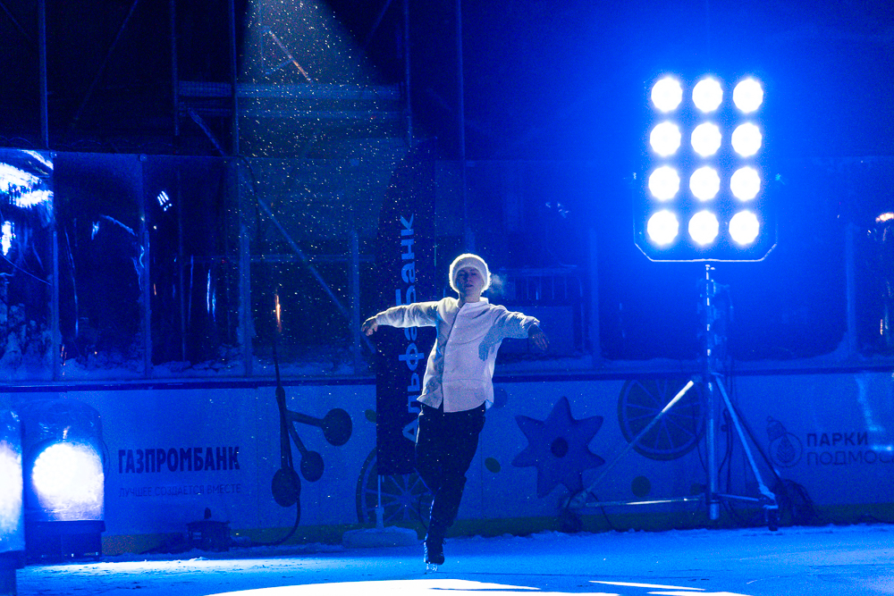 Фестиваль по фигурному катанию «Хрустальный лёд» в Одинцово