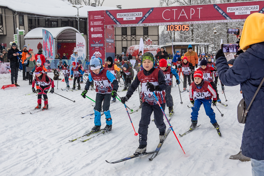 56‑я Манжосовская лыжная гонка в Одинцово