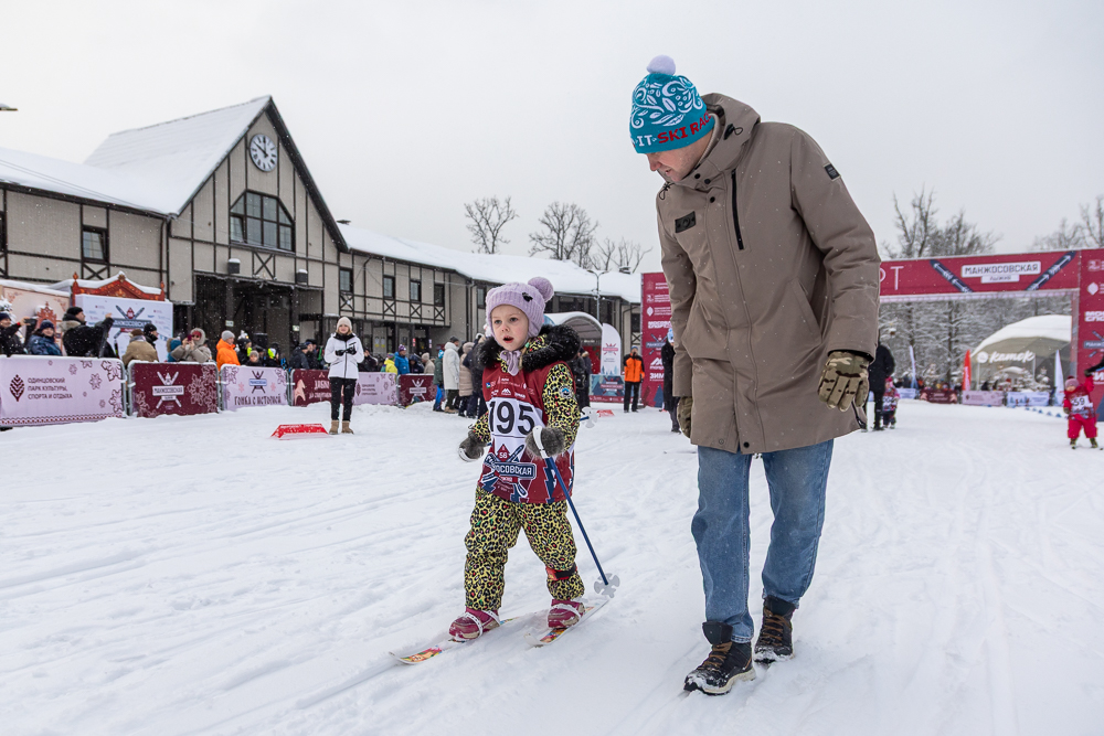 56‑я Манжосовская лыжная гонка в Одинцово