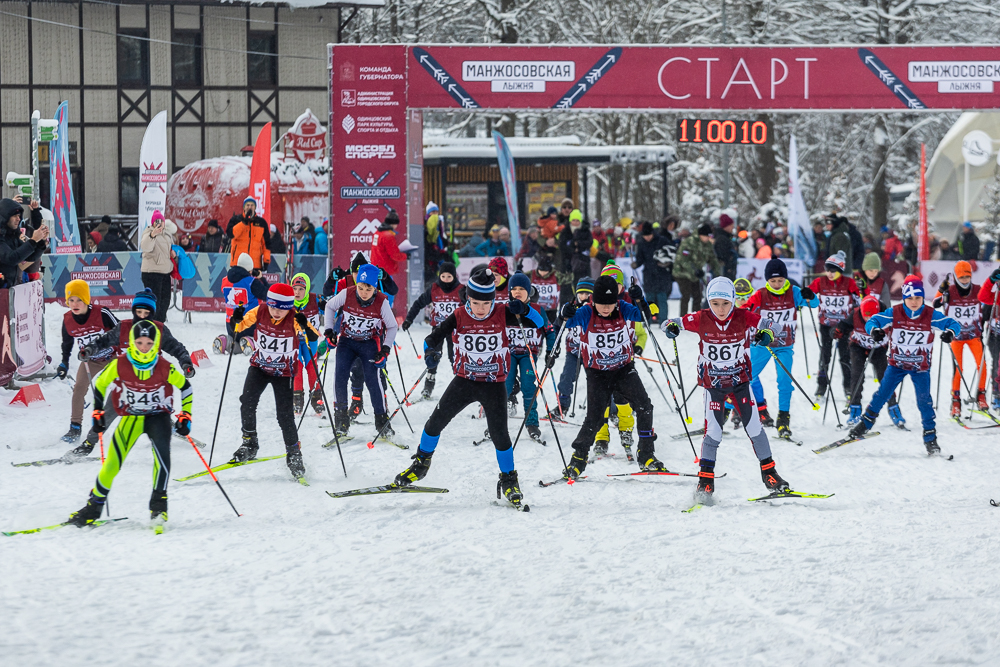 56‑я Манжосовская лыжная гонка в Одинцово