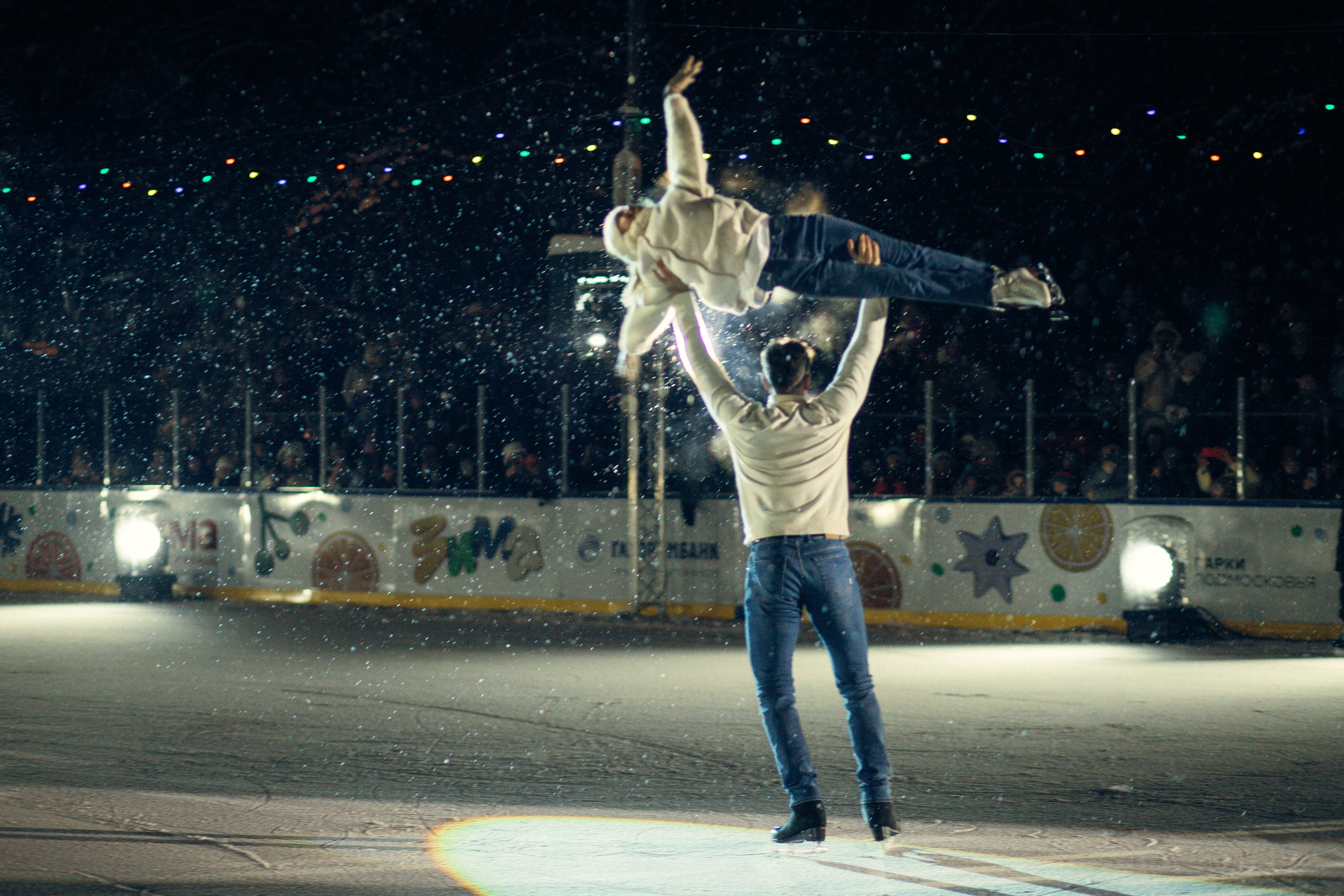 Фестиваль по фигурному катанию «Хрустальный лёд» в Одинцово