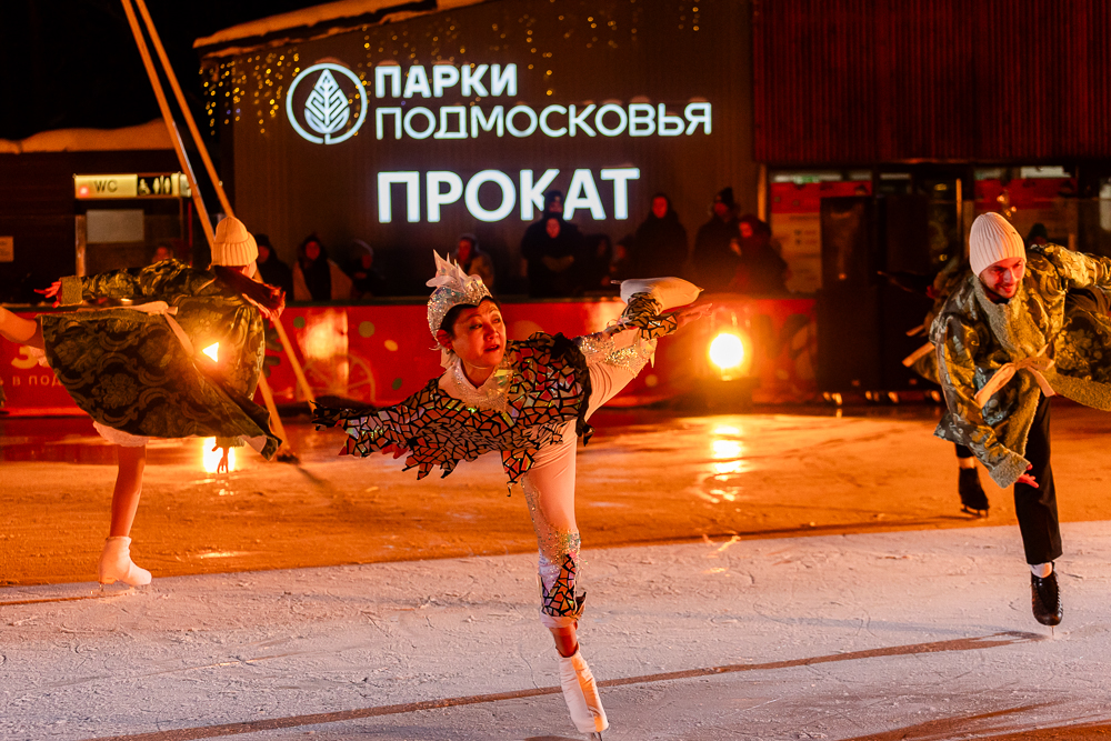 Ледовое шоу «Сказ о Руси» в парке Малевича