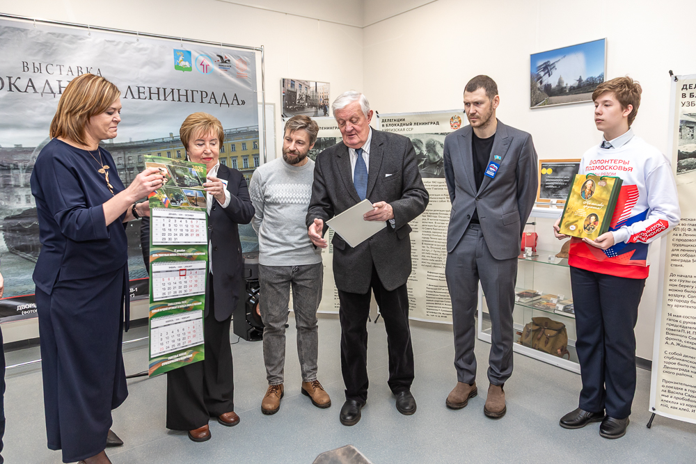 Открытие комплексного музея в новом корпусе школы №9 в Одинцово