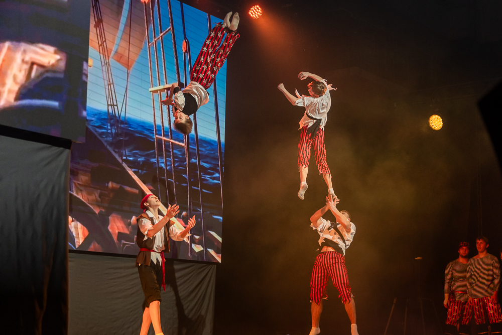 Ёлки главы Одинцовского округа