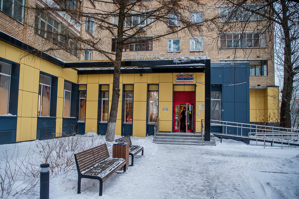 В Одинцово расскажут, как защититься от телефонных мошенников