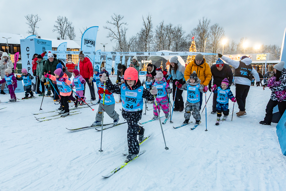 Гонка TOPSKI Family на призы Александра Панжинского в Одинцово