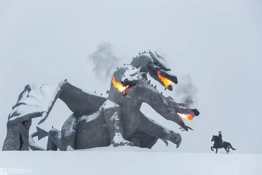 Русский дракон Змей Горыныч